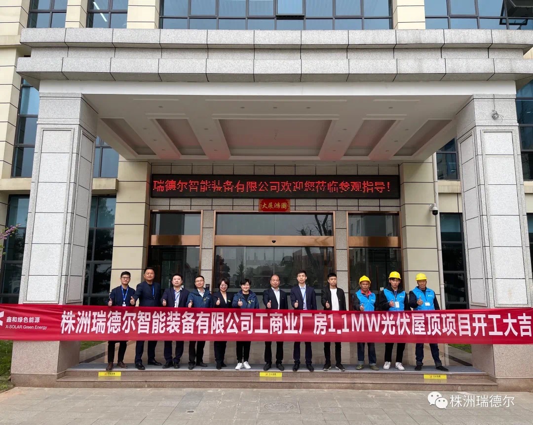 幸得有您，倍感珍惜|“华锐精密”员工生日，关怀款款而至 