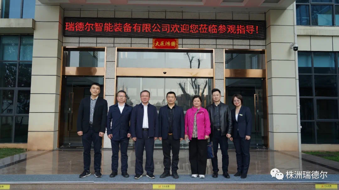 深度校企合作|湖南工大“华锐精英班”首次主题班会圆满成功